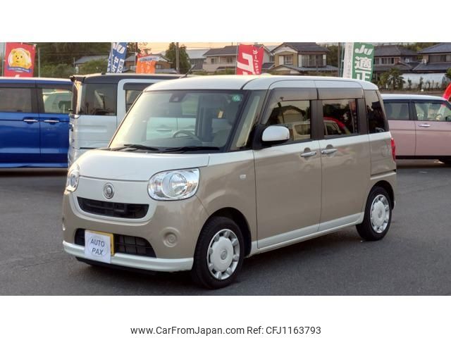 daihatsu move-canbus 2017 -DAIHATSU 【名変中 】--Move Canbus LA800S--0044344---DAIHATSU 【名変中 】--Move Canbus LA800S--0044344- image 1