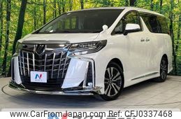 toyota alphard 2018 -TOYOTA--Alphard DBA-AGH30W--AGH30-0198142---TOYOTA--Alphard DBA-AGH30W--AGH30-0198142-