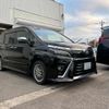 toyota voxy 2020 quick_quick_6AA-ZWR80W_ZWR80-0458547 image 10