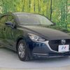 mazda demio 2019 CFJ1639972 image 16