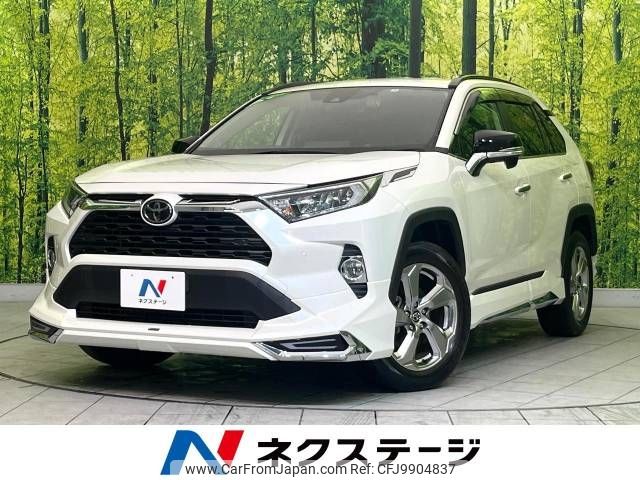 toyota rav4 2019 -TOYOTA--RAV4 6BA-MXAA52--MXAA52-2001225---TOYOTA--RAV4 6BA-MXAA52--MXAA52-2001225- image 1