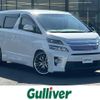 toyota vellfire 2014 -TOYOTA--Vellfire DBA-ANH20W--ANH20-8340336---TOYOTA--Vellfire DBA-ANH20W--ANH20-8340336- image 1