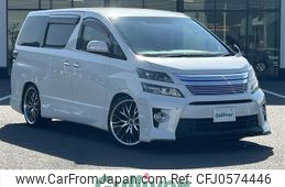 toyota vellfire 2014 -TOYOTA--Vellfire DBA-ANH20W--ANH20-8340336---TOYOTA--Vellfire DBA-ANH20W--ANH20-8340336-