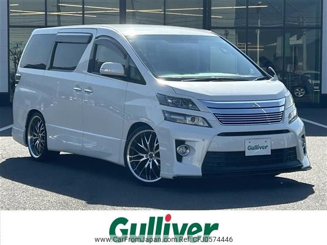 toyota vellfire 2014 -TOYOTA--Vellfire DBA-ANH20W--ANH20-8340336---TOYOTA--Vellfire DBA-ANH20W--ANH20-8340336- image 1