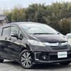 honda freed 2014 -HONDA--Freed DAA-GP3--GP3-1206819---HONDA--Freed DAA-GP3--GP3-1206819- image 1