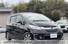 honda freed 2014 -HONDA--Freed DAA-GP3--GP3-1206819---HONDA--Freed DAA-GP3--GP3-1206819-