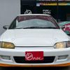 honda civic 1994 quick_quick_EG6_EG6-1300129 image 12