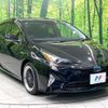 toyota prius 2018 -TOYOTA--Prius DAA-ZVW50--ZVW50-6149243---TOYOTA--Prius DAA-ZVW50--ZVW50-6149243- image 17