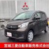 mitsubishi ek-wagon 2018 quick_quick_B11W_B11W-0500226 image 1