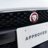 jaguar f-type 2016 CFJ1695291 image 43