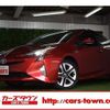 toyota prius 2016 CFJ1738410 image 1