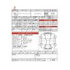 toyota harrier 2014 CFJ1716640 image 39