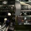 lexus rx 2016 CFJ1806484 image 6