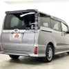 toyota voxy 2017 -TOYOTA--Voxy DAA-ZWR80W--ZWR80-0256109---TOYOTA--Voxy DAA-ZWR80W--ZWR80-0256109- image 3