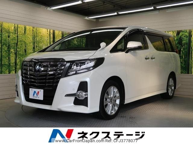 Used Toyota Alphard 17 Feb Cfj In Good Condition For Sale