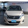 nissan serena 2016 -NISSAN 【名変中 】--Serena C27--000865---NISSAN 【名変中 】--Serena C27--000865- image 23