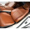aston-martin db11 2020 CFJ1708583 image 13