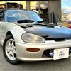 suzuki-cappuccino-1992-8124-car_272ffa07-eda8-4bcc-a4cb-268f1c7f3647
