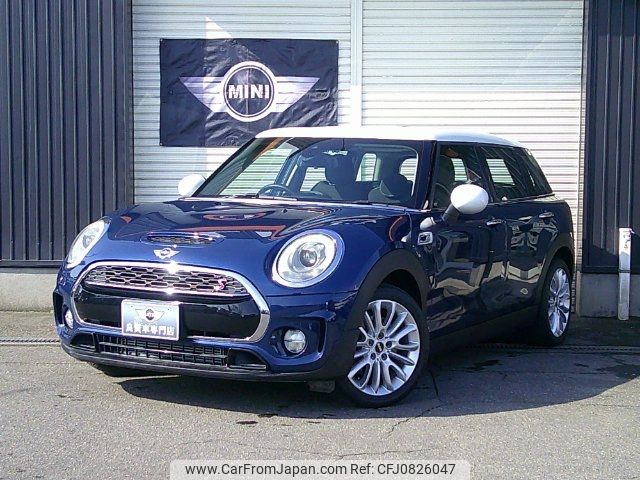 mini mini-others 2018 -BMW--BMW Mini LN20--02G79620---BMW--BMW Mini LN20--02G79620- image 1