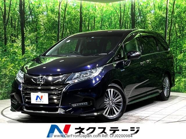 honda odyssey 2018 -HONDA--Odyssey 6AA-RC4--RC4-1153821---HONDA--Odyssey 6AA-RC4--RC4-1153821- image 1