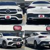 mercedes-benz gle-class 2021 -MERCEDES-BENZ--Benz GLE 3DA-167323--W1N1673232A488808---MERCEDES-BENZ--Benz GLE 3DA-167323--W1N1673232A488808- image 4