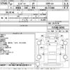 hino ranger 2015 CFJ1829273 image 3