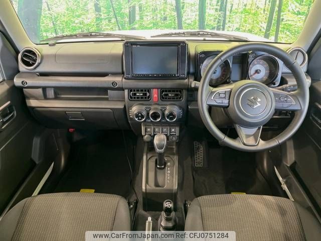 suzuki jimny 2022 -SUZUKI--Jimny 3BA-JB64W--JB64W-237660---SUZUKI--Jimny 3BA-JB64W--JB64W-237660- image 2