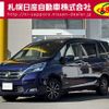 nissan serena 2021 -NISSAN--Serena 5AA-GNC27--GNC27-031465---NISSAN--Serena 5AA-GNC27--GNC27-031465- image 1