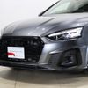 audi a5 2022 -AUDI--Audi A5 3AA-F5DDWL--WAUZZZF50NA025726---AUDI--Audi A5 3AA-F5DDWL--WAUZZZF50NA025726- image 21