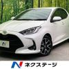 toyota yaris 2022 -TOYOTA--Yaris 5BA-MXPA10--MXPA10-2054359---TOYOTA--Yaris 5BA-MXPA10--MXPA10-2054359- image 1