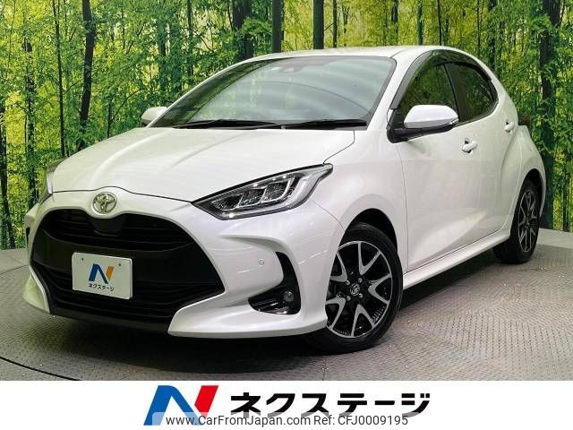 toyota yaris 2022 -TOYOTA--Yaris 5BA-MXPA10--MXPA10-2054359---TOYOTA--Yaris 5BA-MXPA10--MXPA10-2054359- image 1