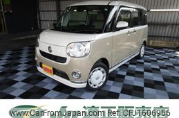 daihatsu move-canbus 2021 CFJ1606956