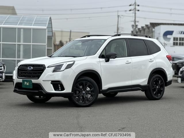 subaru forester 2024 quick_quick_SK5_SK5-069999 image 1