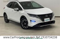 nissan note 2024 -NISSAN--Note 6AA-E13--E13-257427---NISSAN--Note 6AA-E13--E13-257427-