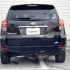 toyota vanguard 2013 CFJ1859502 image 3