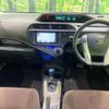 toyota aqua 2012 CFJ1508778 image 3