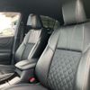 toyota harrier 2017 -TOYOTA 【水戸 343ﾕ8118】--Harrier DBA-ZSU60W--ZSU60-0118967---TOYOTA 【水戸 343ﾕ8118】--Harrier DBA-ZSU60W--ZSU60-0118967- image 30