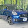 daihatsu boon 2018 quick_quick_M700S_M700S-0014087 image 16