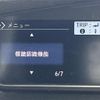 honda n-box 2018 -HONDA--N BOX DBA-JF3--JF3-1117879---HONDA--N BOX DBA-JF3--JF3-1117879- image 3