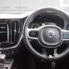 volvo xc60 2018 CFJ1768061 image 18