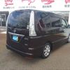 nissan serena 2015 -NISSAN--Serena DAA-HFC26--HFC26-287903---NISSAN--Serena DAA-HFC26--HFC26-287903- image 3