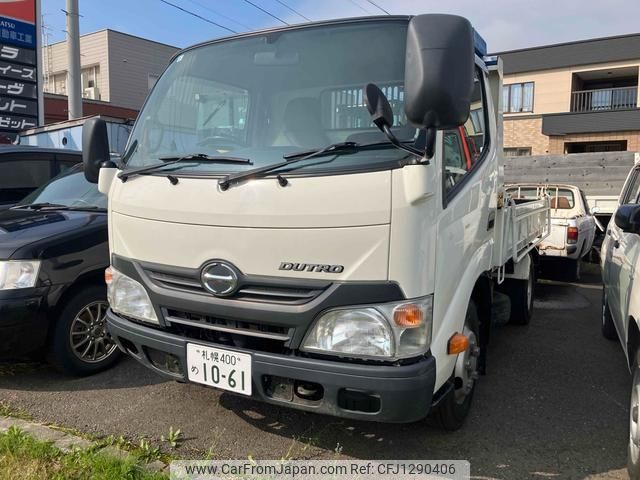 hino dutro 2015 CFJ1290406 image 1