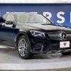 mercedes-benz glc-class 2018 -MERCEDES-BENZ--Benz GLC LDA-253305C--WDC2533052F402651---MERCEDES-BENZ--Benz GLC LDA-253305C--WDC2533052F402651- image 18