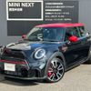 mini mini-others 2022 CFJ1667798 image 1