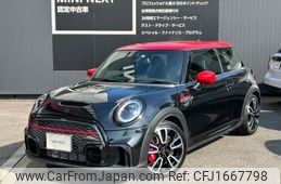 mini mini-others 2022 CFJ1667798