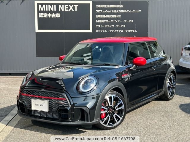 mini mini-others 2022 CFJ1667798 image 1