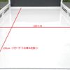 mazda titan 2016 CFJ1733359 image 7