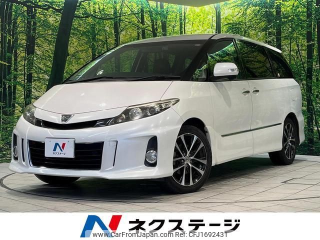 toyota estima 2014 CFJ1692431 image 1