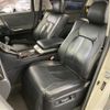 toyota alphard 2012 -TOYOTA--Alphard DAA-ATH20W--ATH20-8020279---TOYOTA--Alphard DAA-ATH20W--ATH20-8020279- image 15