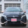 nissan aura 2021 -NISSAN 【名変中 】--AURA FSNE13--503166---NISSAN 【名変中 】--AURA FSNE13--503166- image 18